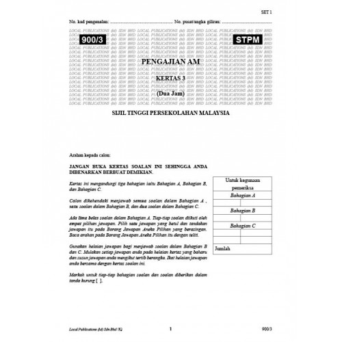 MTP PAM_P3_add