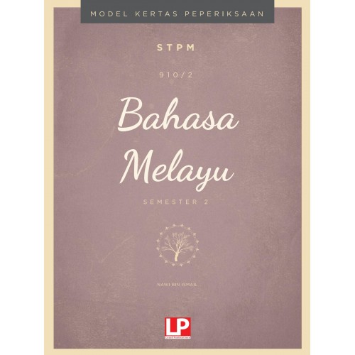eBook Subscribe Online:Model Kertas Peperiksaan (MKP) Bahasa Melayu Semester 2 (versi 2020)