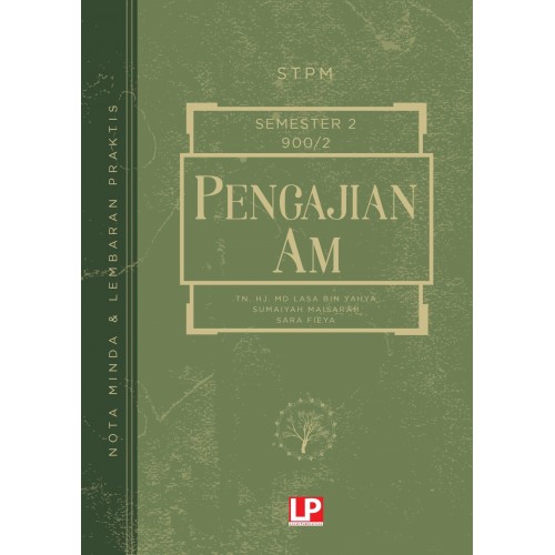 Ebook Subscribe Online Nota Pembelajaran Lembaran Praktis Pengajian Perniagaan Pengurusan Stpm Semester 2 Versi 2020 Local Publications