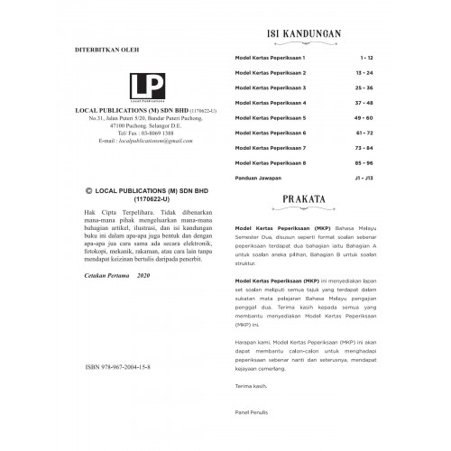 Semester 2 / Penggal 2 - Local Publications
